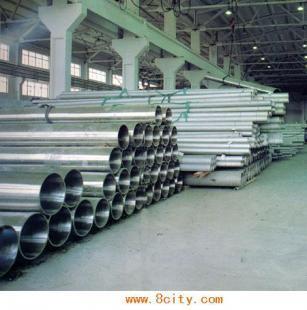 11月14日40Cr無(wú)縫鋼管市場(chǎng)行情及建筑建材、化工產(chǎn)品應(yīng)用解析