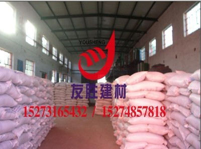 株洲防水劑 多功能高效防水解決方案與產(chǎn)品全覽