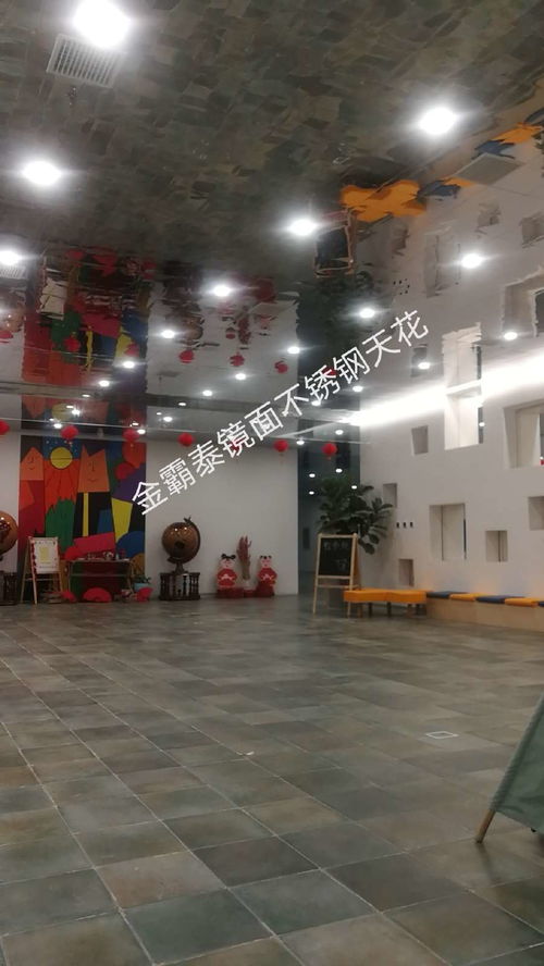 不銹鋼天花板在食品車間與化工產(chǎn)品生產(chǎn)環(huán)境中的關(guān)鍵應(yīng)用