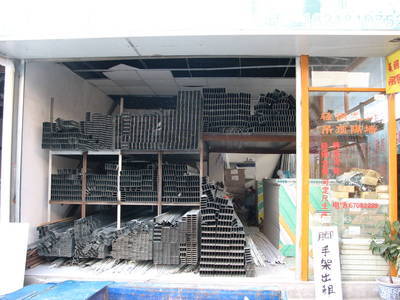 建材店面的視覺(jué)藝術(shù) 從圖片看專業(yè)與品質(zhì)